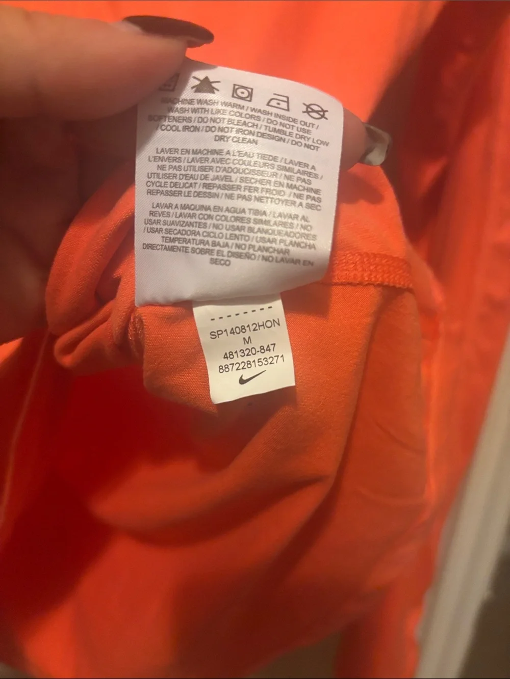 Nike women’s long